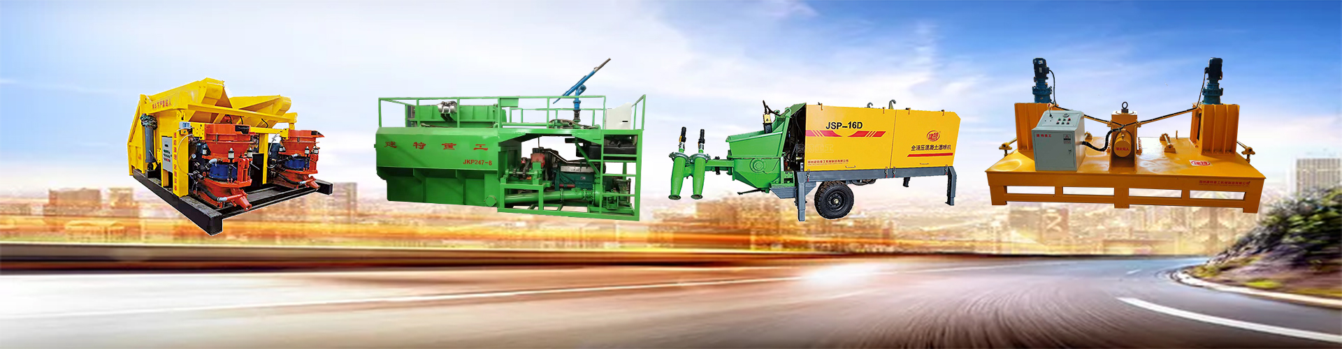 注浆机，注浆泵系列